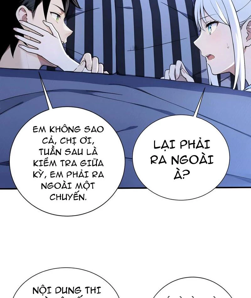 Đệ Nhất Ngự Thú Sư Chapter 69 - 15
