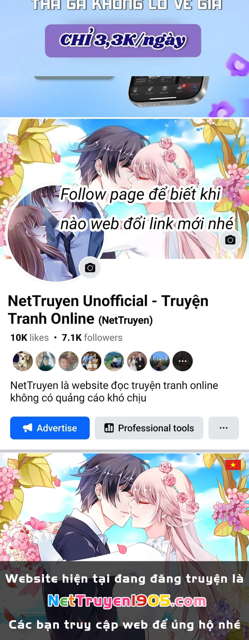 Đệ Nhất Ngự Thú Sư Chapter 69 - 52