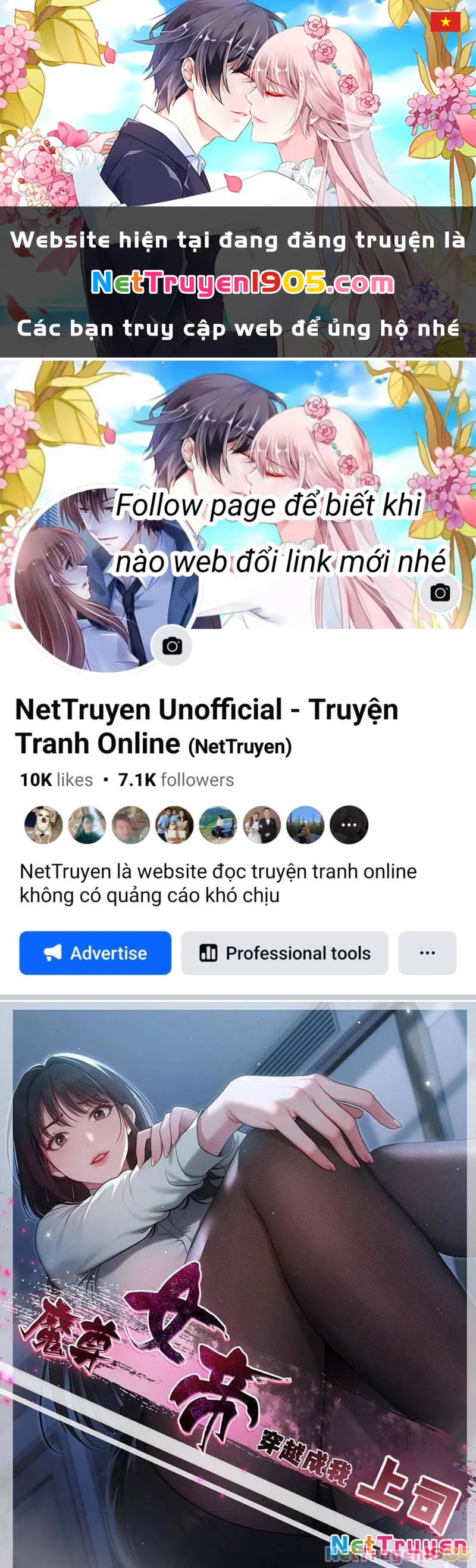 Nữ Đế Ma Tôn xuyên không thành cấp trên của tôi Chapter 48 - 1