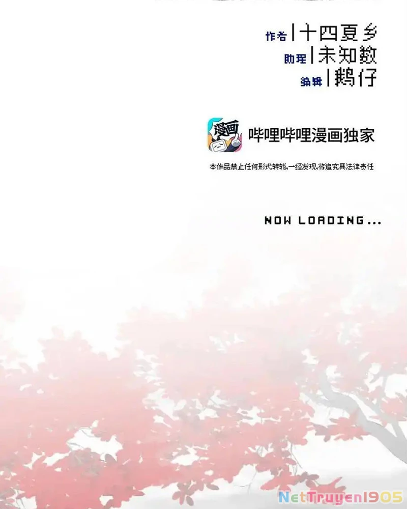 Giết chết nam chính sau đó trở thành nữ ma đầu Chapter 44 - 17
