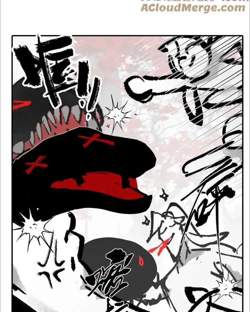 Giết chết nam chính sau đó trở thành nữ ma đầu Chapter 48 - 13