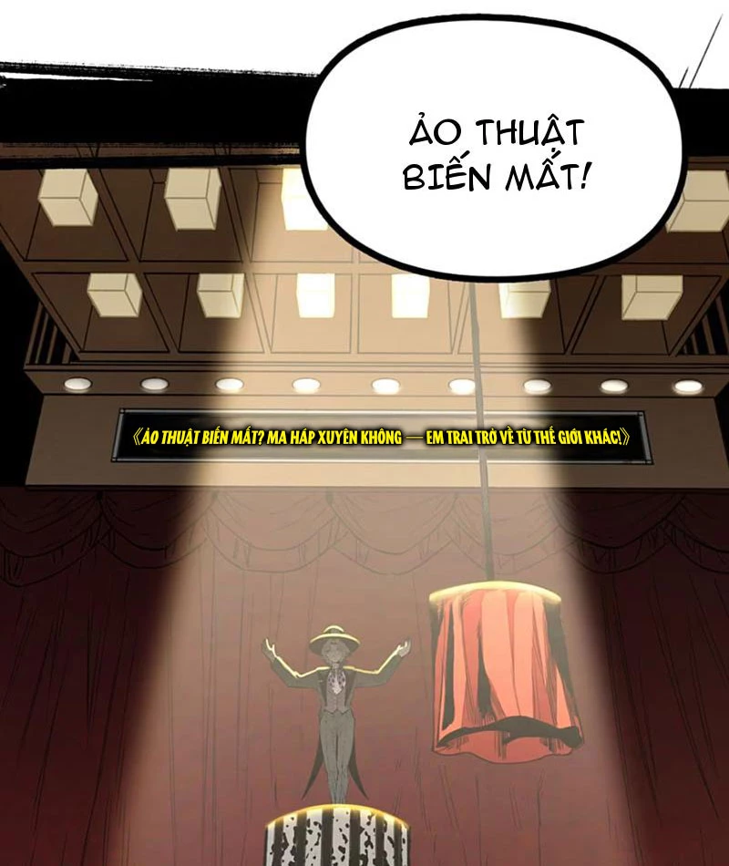 Tinh Linh Chi Hậu Chapter 7 - 23