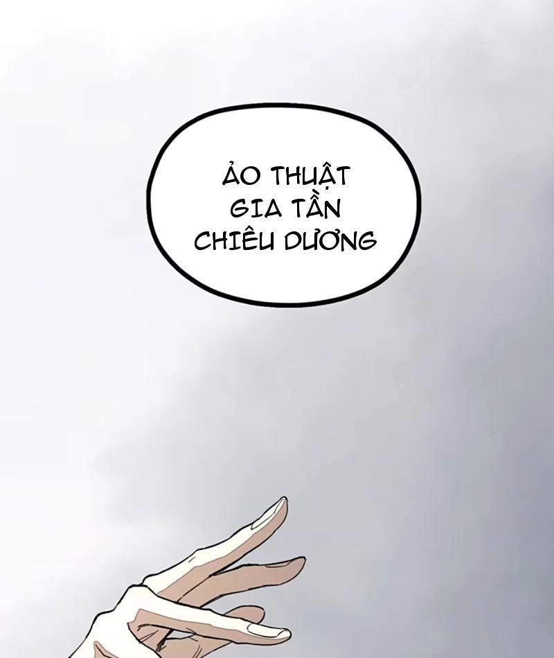 Tinh Linh Chi Hậu Chapter 7 - 35