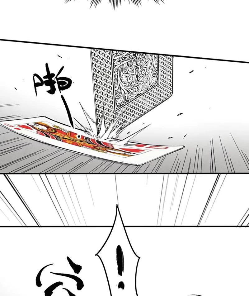 Tinh Linh Chi Hậu Chapter 7 - 42