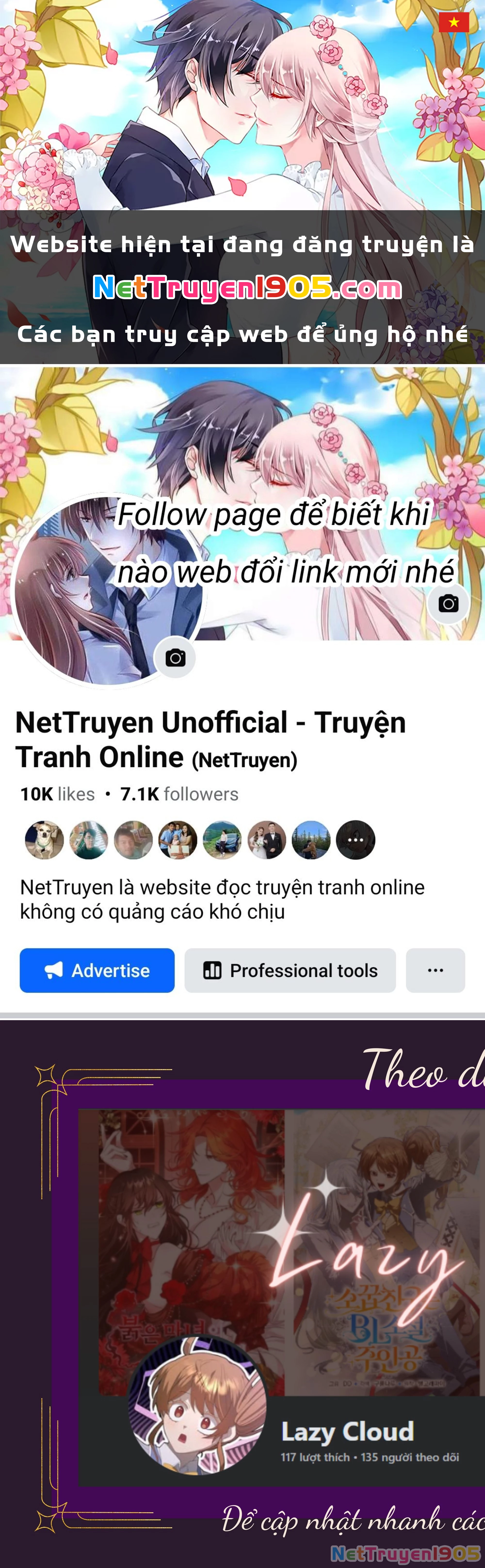 Trúc Mã Là Nhân Vật Chính Trong Tiểu Thuyết BL Chapter 31 - 1