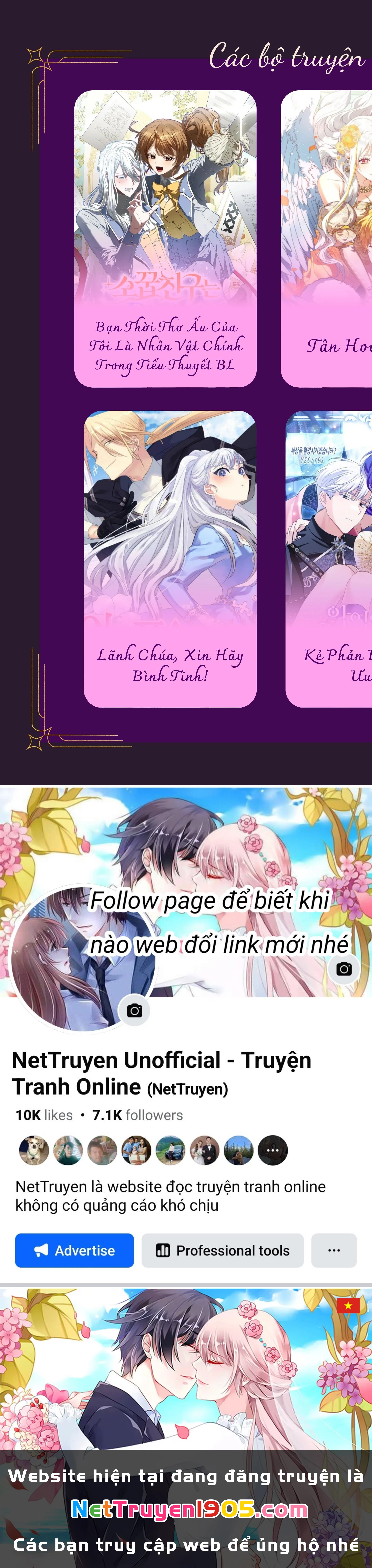 Trúc Mã Là Nhân Vật Chính Trong Tiểu Thuyết BL Chapter 31 - 12