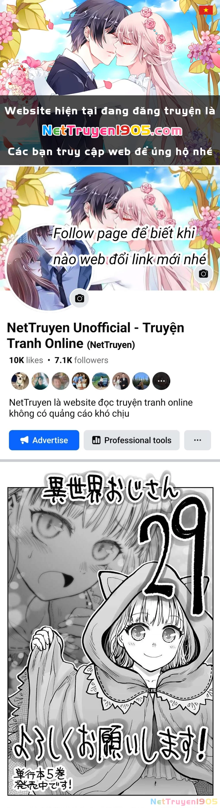 Chú Tôi Ở Dị Giới Chapter 29 - 1