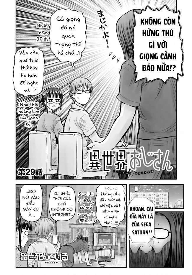 Chú Tôi Ở Dị Giới Chapter 29 - 3