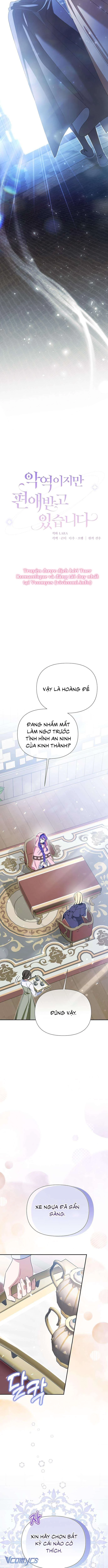 Tuy Là Kẻ Phản Diện Nhưng Lại Được Yêu Chiều Chapter 6 - 4