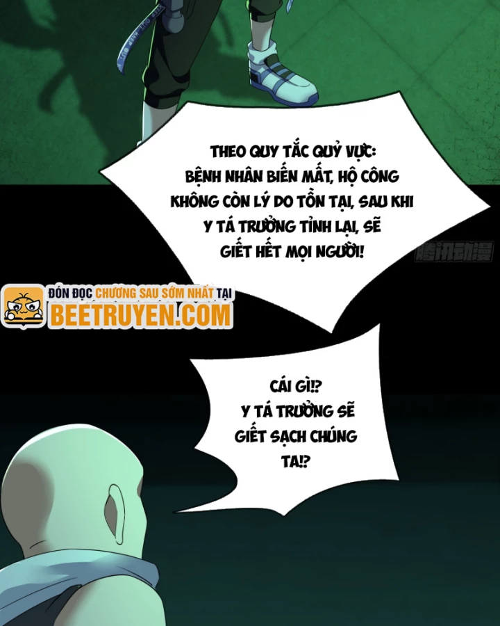 Toàn Cầu Sợ Hãi: Tôi Mở Hack Tự Chọn Cửa Hàng Chapter 8 - 68
