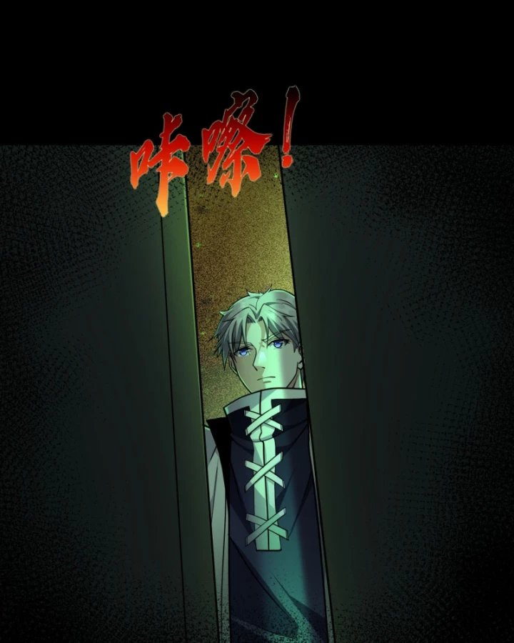 Toàn Cầu Sợ Hãi: Tôi Mở Hack Tự Chọn Cửa Hàng Chapter 8 - 84