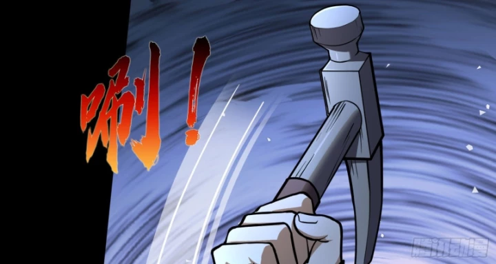 Toàn Cầu Sợ Hãi: Tôi Mở Hack Tự Chọn Cửa Hàng Chapter 8 - 87