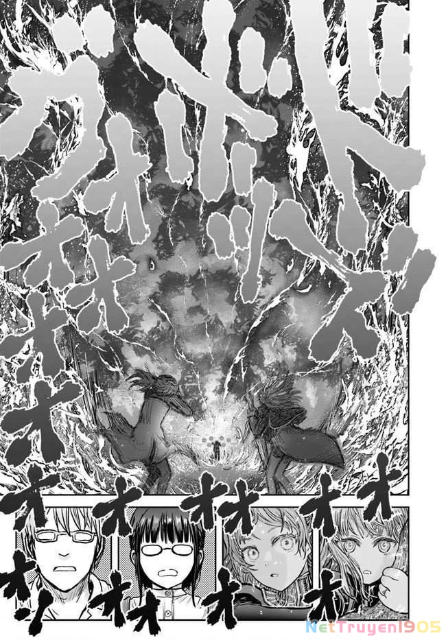 Chú Tôi Ở Dị Giới Chapter 30 - 30