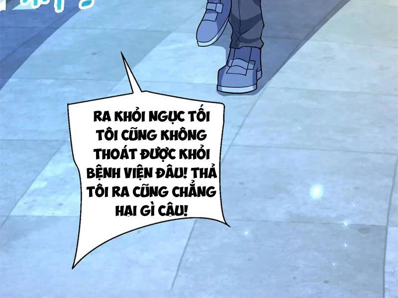 Bệnh Viện Chư Thàn Của Ta Chapter 41 - 35
