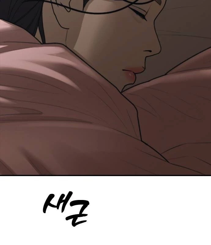 Ngày Tận Thế Đã Đến Chapter 18 - 25