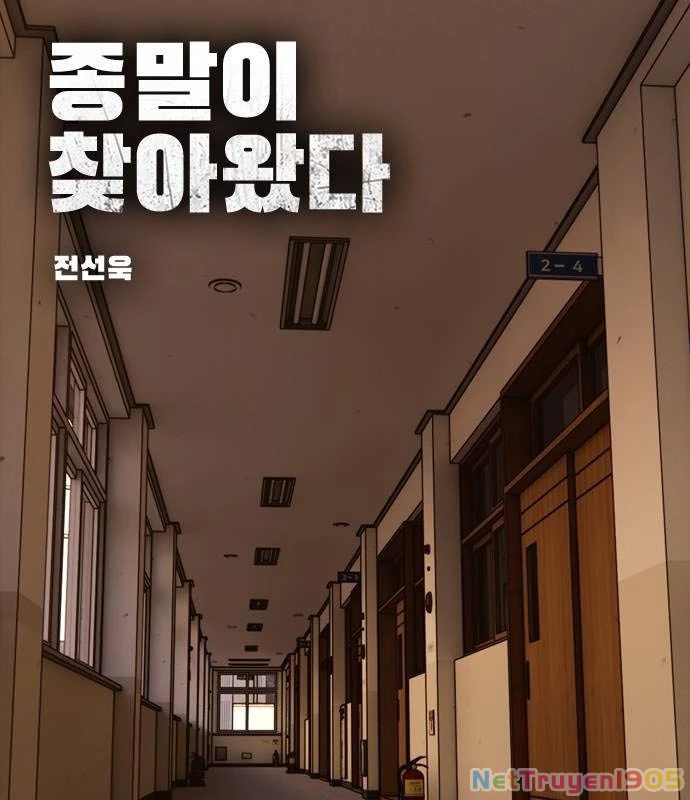 Ngày Tận Thế Đã Đến Chapter 18 - 29