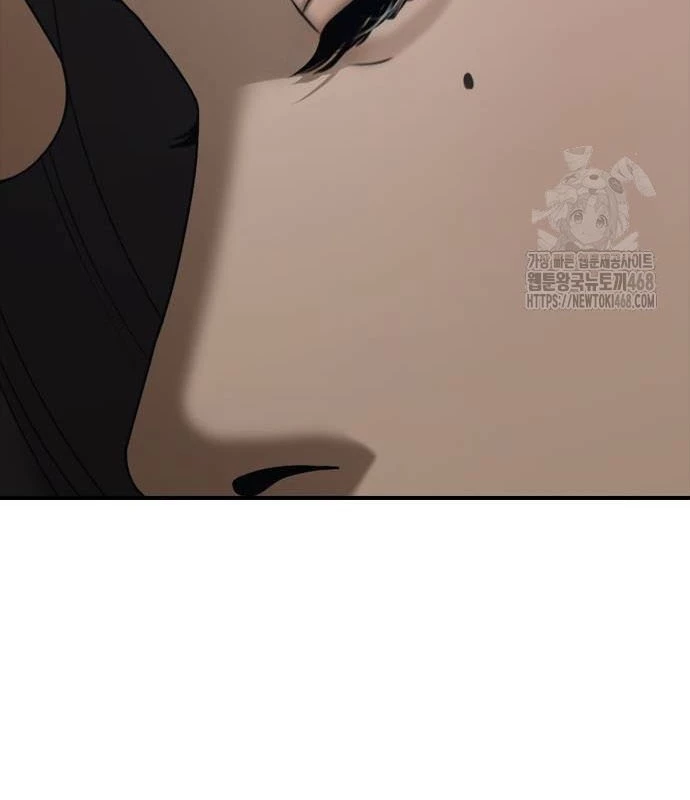 Ngày Tận Thế Đã Đến Chapter 18 - 97