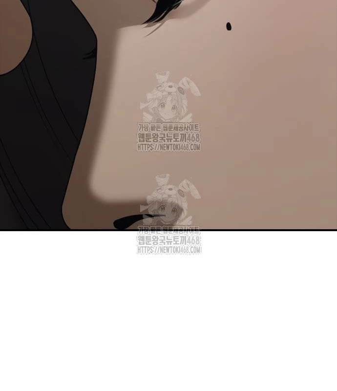 Ngày Tận Thế Đã Đến Chapter 18 - 99