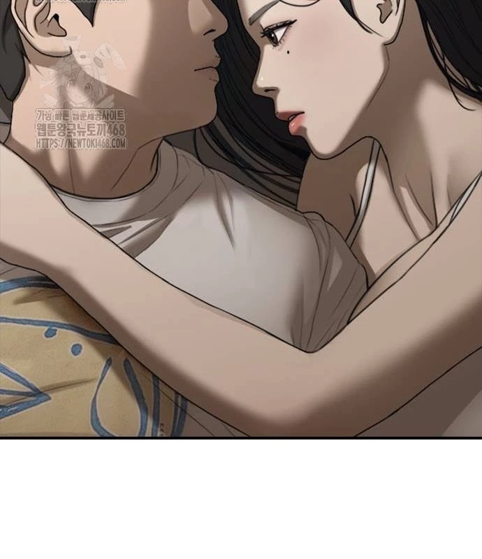 Ngày Tận Thế Đã Đến Chapter 18 - 104