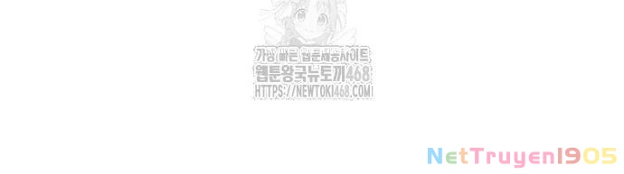 Ngày Tận Thế Đã Đến Chapter 18 - 165