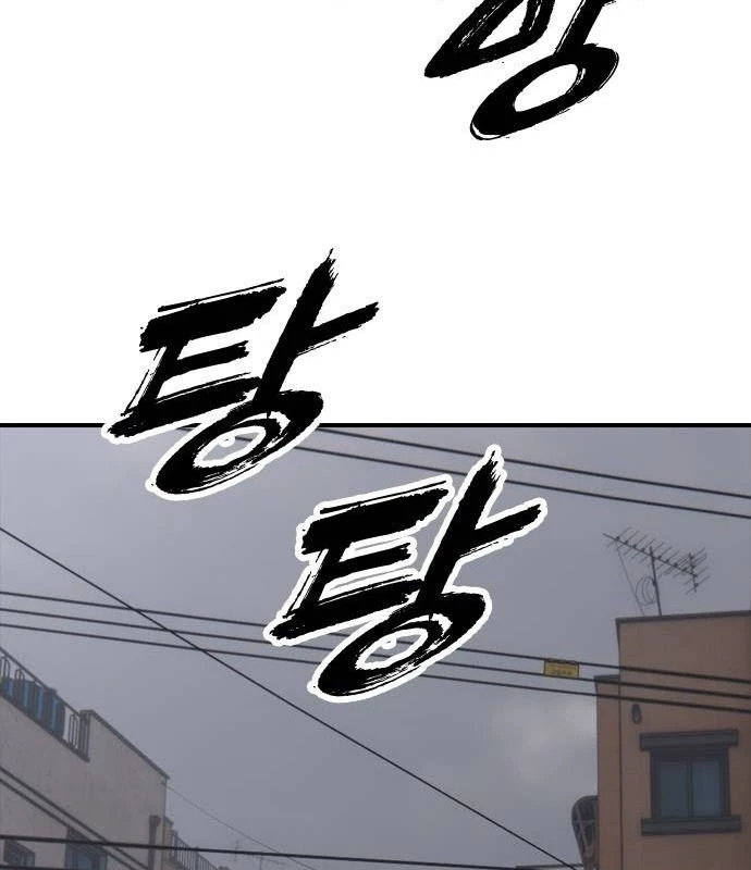 Ngày Tận Thế Đã Đến Chapter 18 - 207