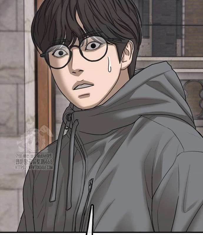 Ngày Tận Thế Đã Đến Chapter 18 - 229