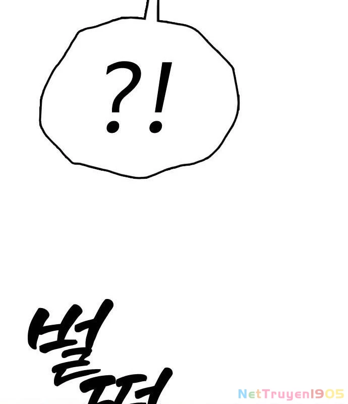 Ngày Tận Thế Đã Đến Chapter 18 - 230