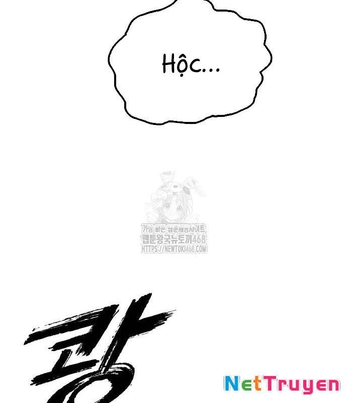 Ngày Tận Thế Đã Đến Chapter 18 - 251