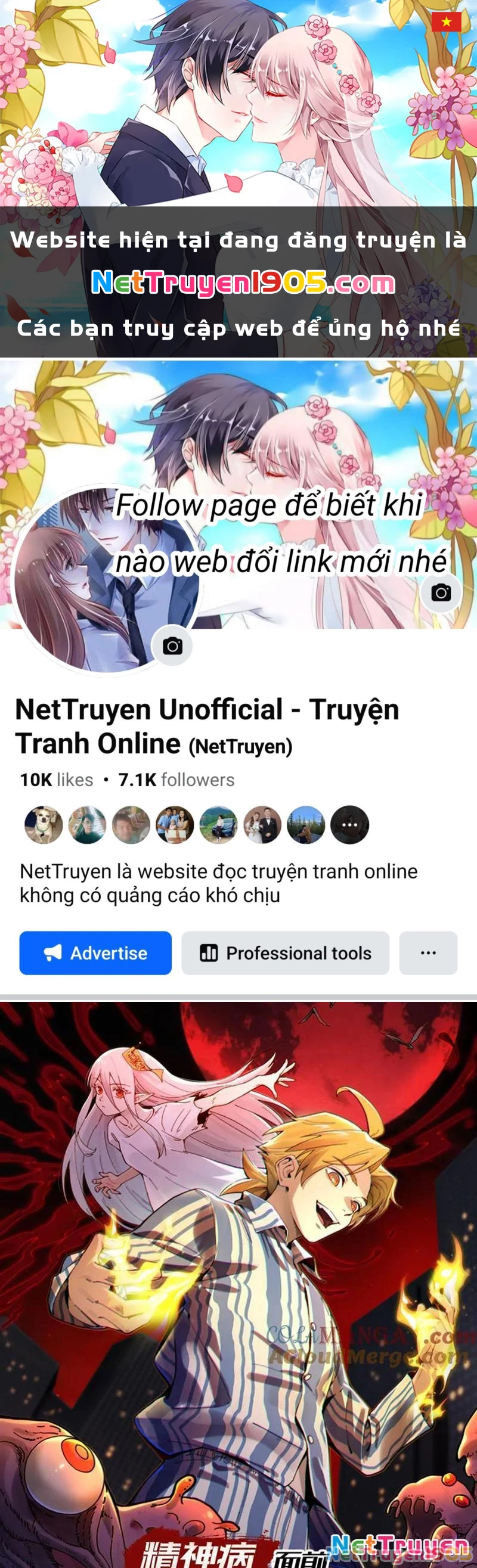 Trước mặt bệnh tâm thần, quỷ dị chẳng là gì cả Chapter 141 - 1