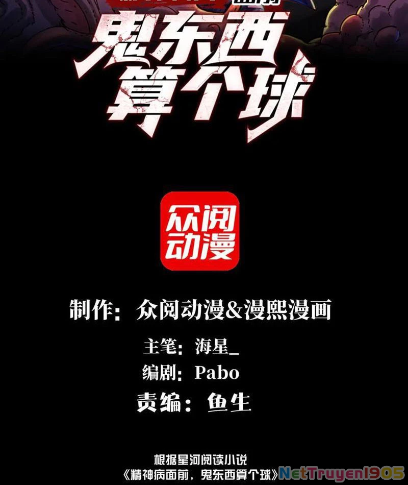 Trước mặt bệnh tâm thần, quỷ dị chẳng là gì cả Chapter 141 - 2