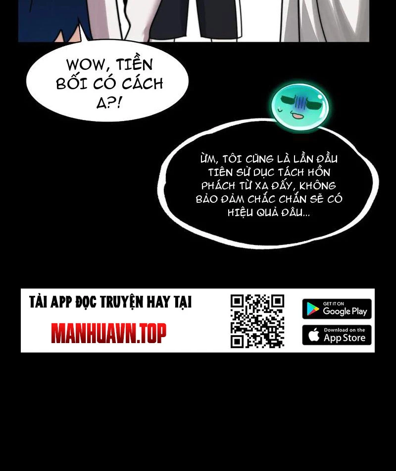 Trước mặt bệnh tâm thần, quỷ dị chẳng là gì cả Chapter 141 - 23
