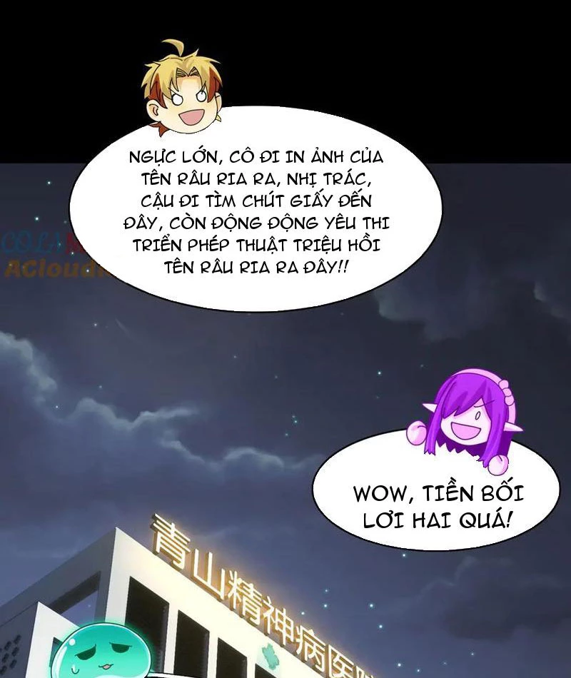 Trước mặt bệnh tâm thần, quỷ dị chẳng là gì cả Chapter 141 - 24