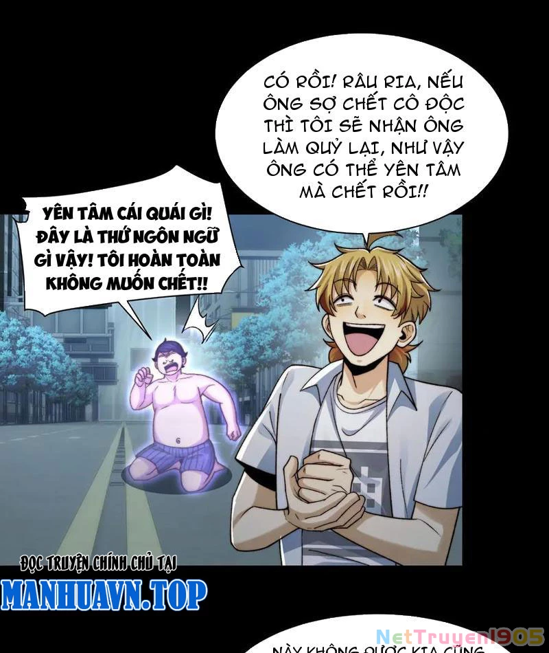 Trước mặt bệnh tâm thần, quỷ dị chẳng là gì cả Chapter 142 - 55