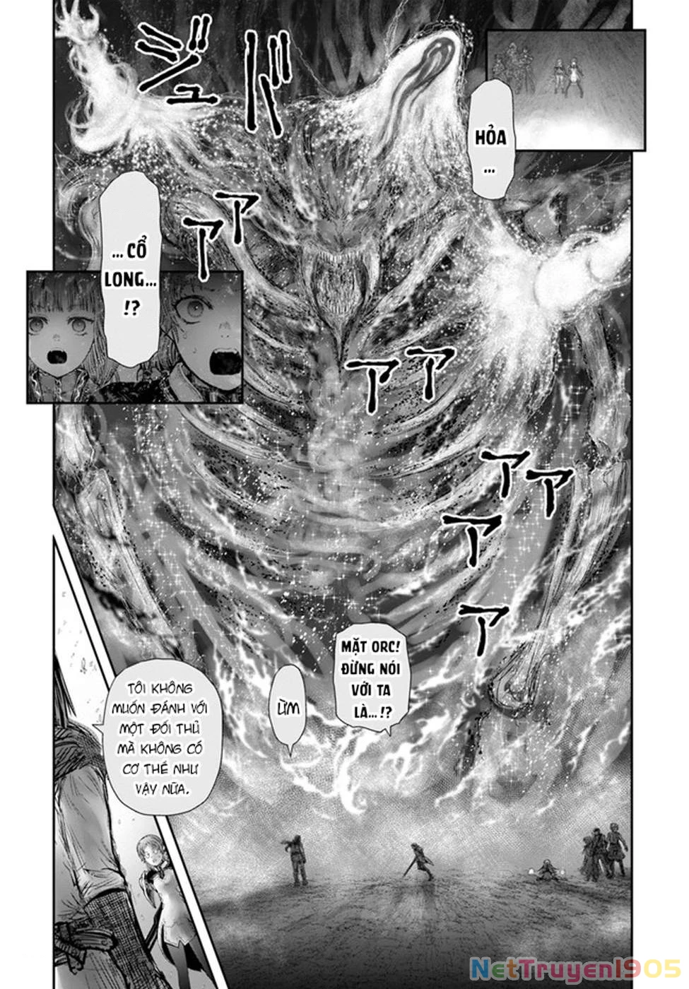 Chú Tôi Ở Dị Giới Chapter 31 - 33