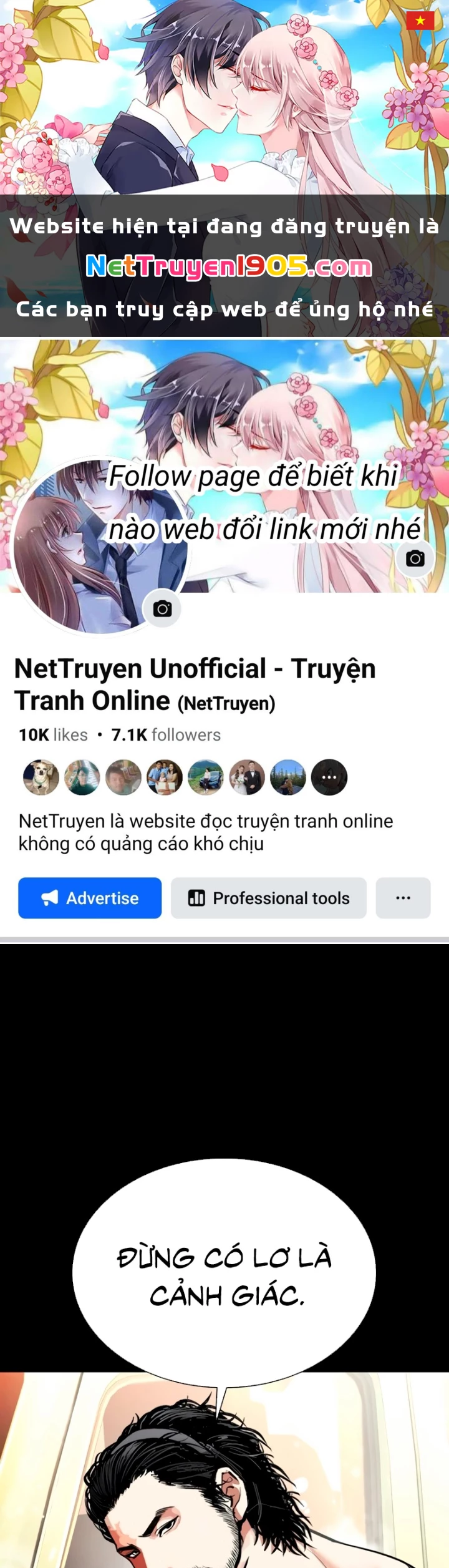 Hoán Đổi Diệu Kỳ Chapter 561 - 1