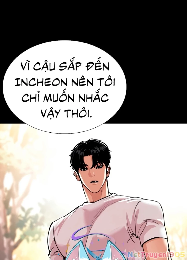 Hoán Đổi Diệu Kỳ Chapter 561 - 5