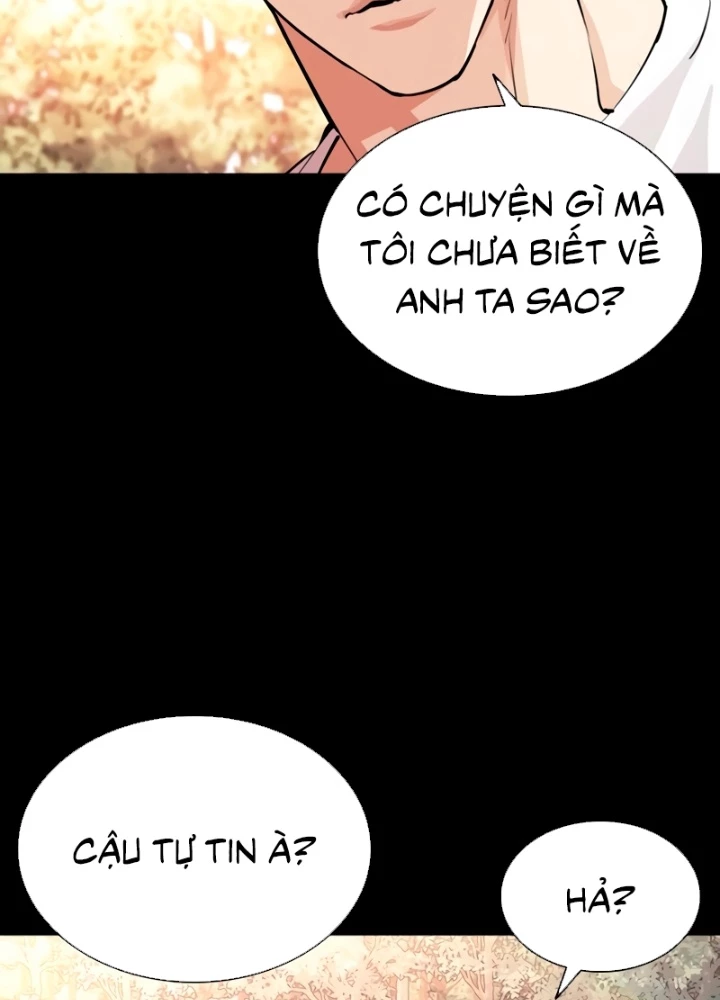 Hoán Đổi Diệu Kỳ Chapter 561 - 11