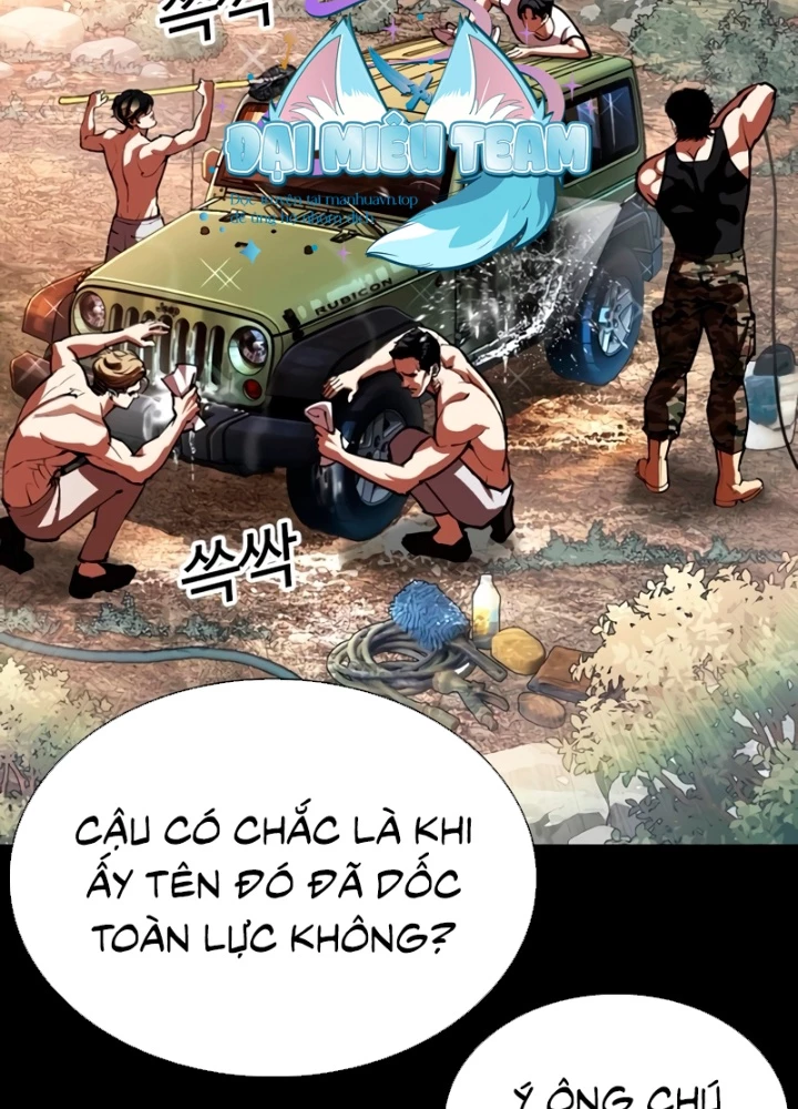 Hoán Đổi Diệu Kỳ Chapter 561 - 13