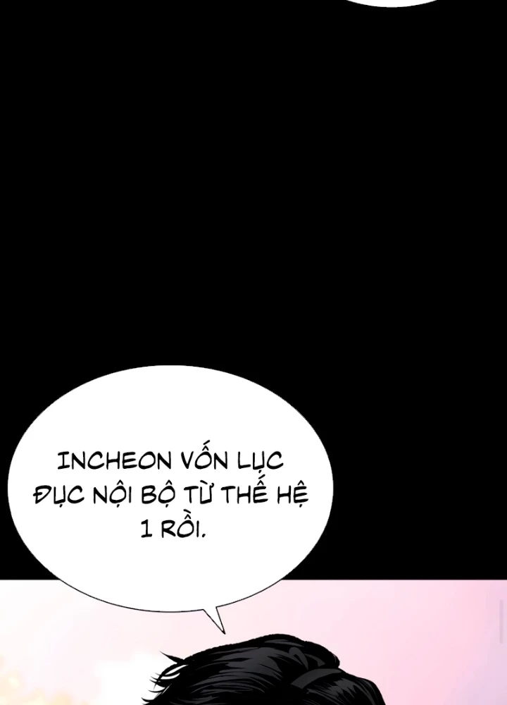 Hoán Đổi Diệu Kỳ Chapter 561 - 15