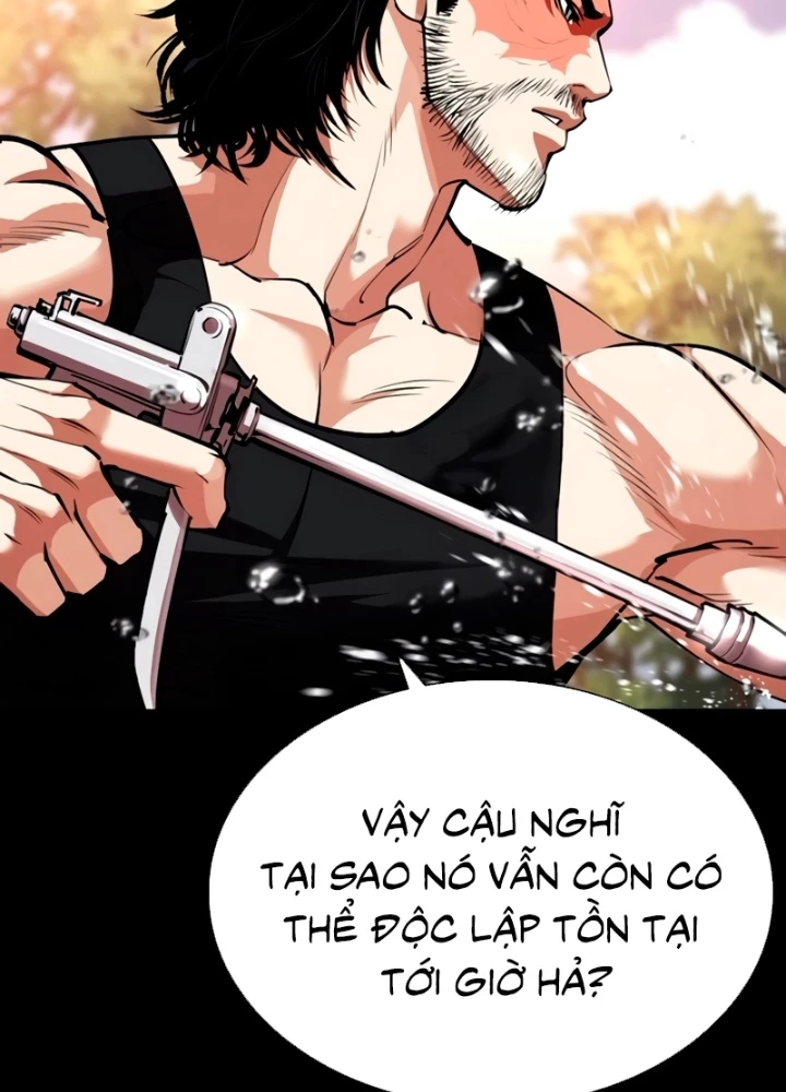 Hoán Đổi Diệu Kỳ Chapter 561 - 17