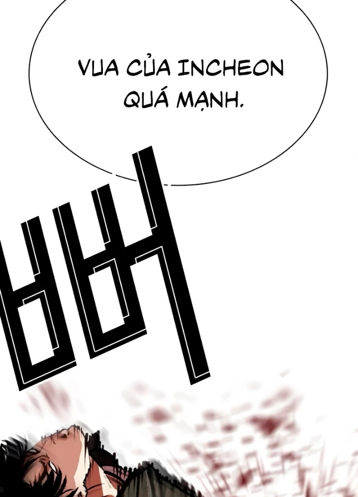 Hoán Đổi Diệu Kỳ Chapter 561 - 23