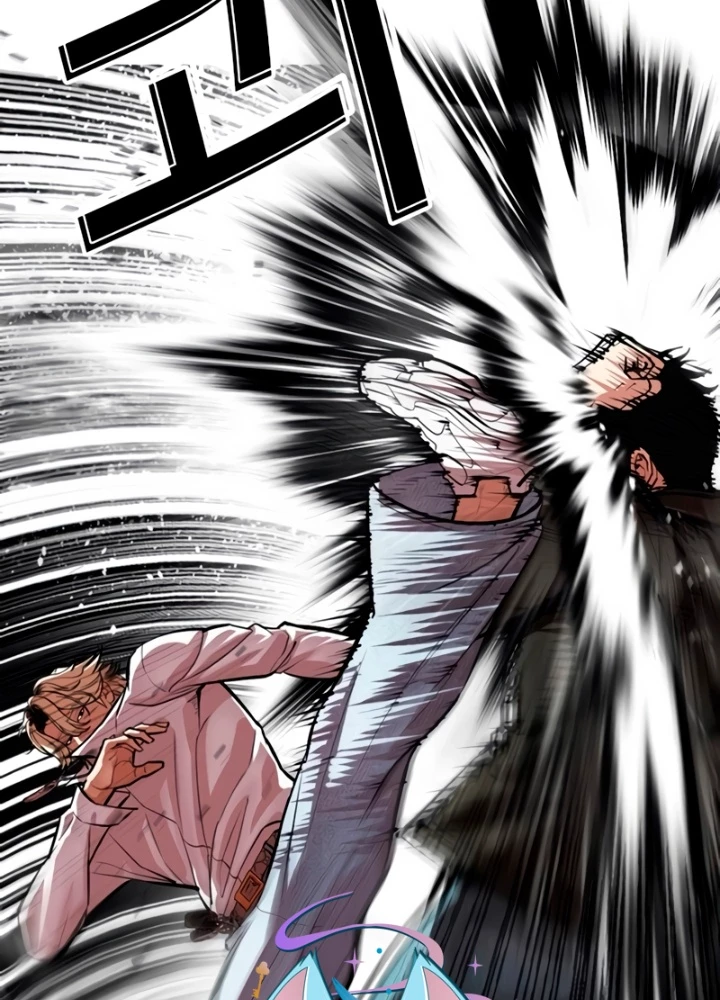 Hoán Đổi Diệu Kỳ Chapter 561 - 33