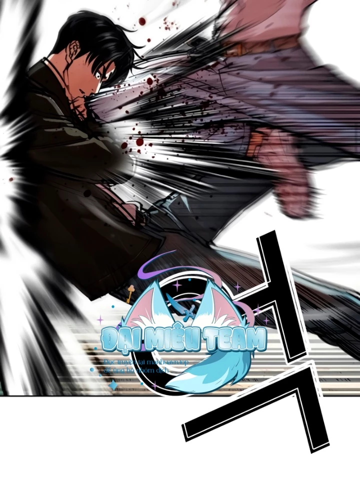 Hoán Đổi Diệu Kỳ Chapter 561 - 55