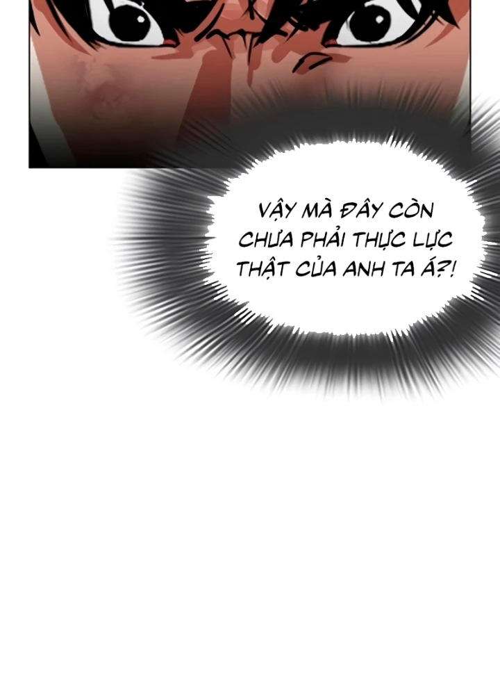 Hoán Đổi Diệu Kỳ Chapter 561 - 61