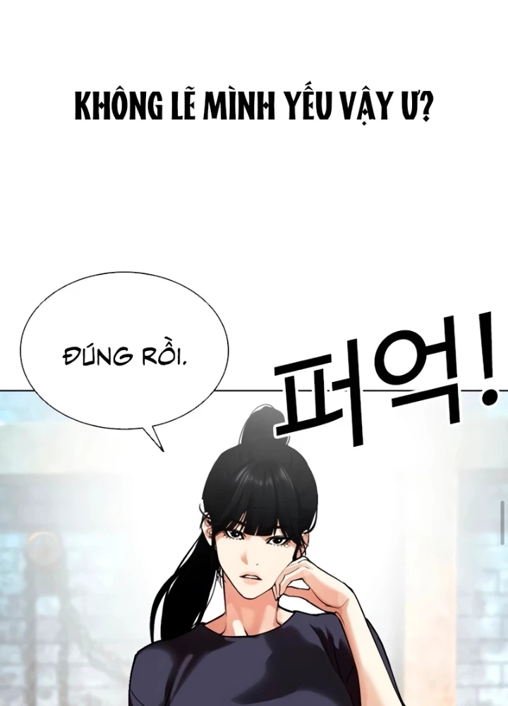 Hoán Đổi Diệu Kỳ Chapter 561 - 71