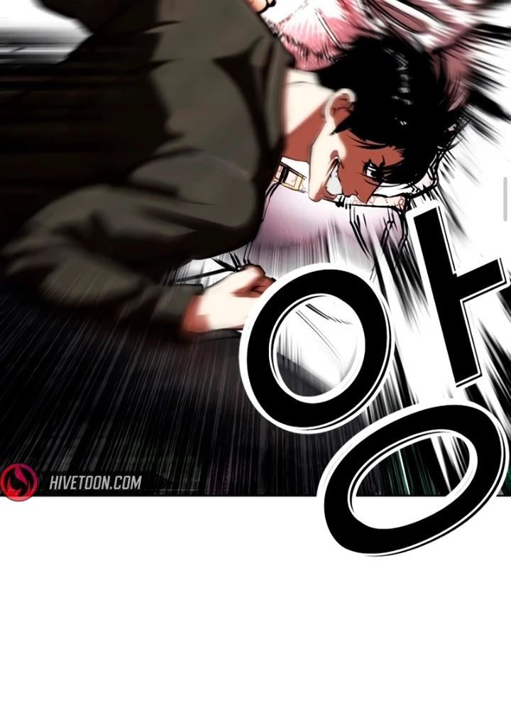 Hoán Đổi Diệu Kỳ Chapter 561 - 81