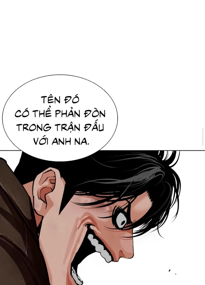 Hoán Đổi Diệu Kỳ Chapter 561 - 83