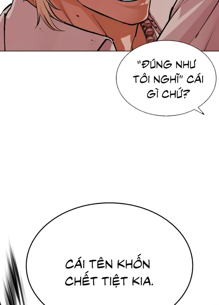 Hoán Đổi Diệu Kỳ Chapter 561 - 91