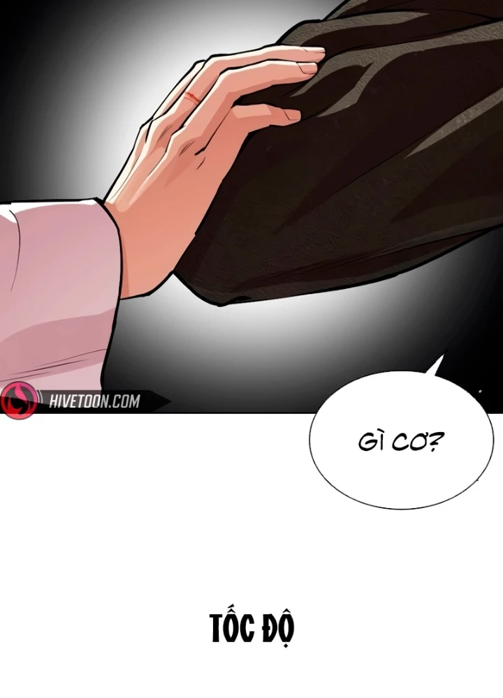 Hoán Đổi Diệu Kỳ Chapter 561 - 97