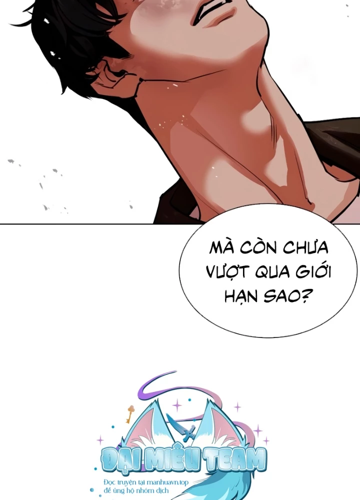 Hoán Đổi Diệu Kỳ Chapter 561 - 105